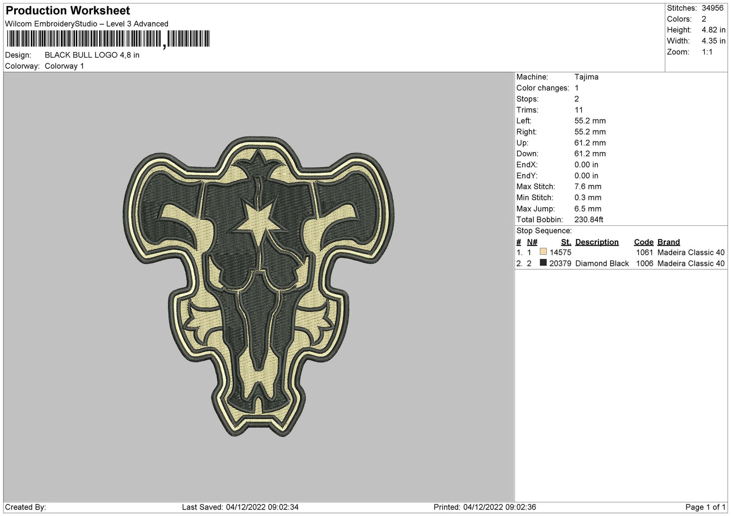 Black B Logo Embroidery File 6 sizes
