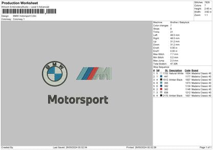 Bmwtext Embroidery File 6 sizes