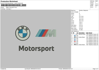 Bmwtext Embroidery File 6 sizes