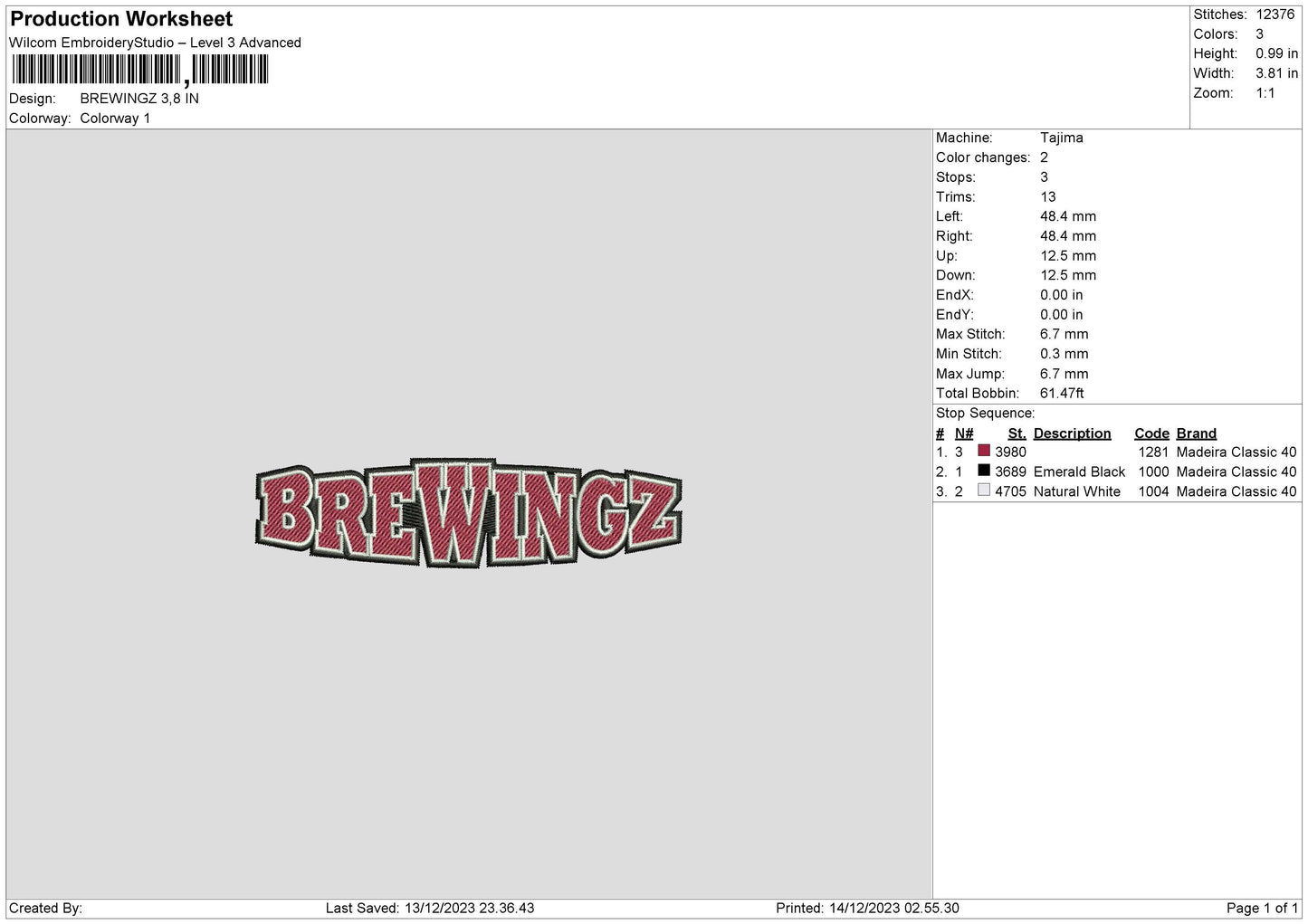 Brewingztext Embroidery File 6 sizes