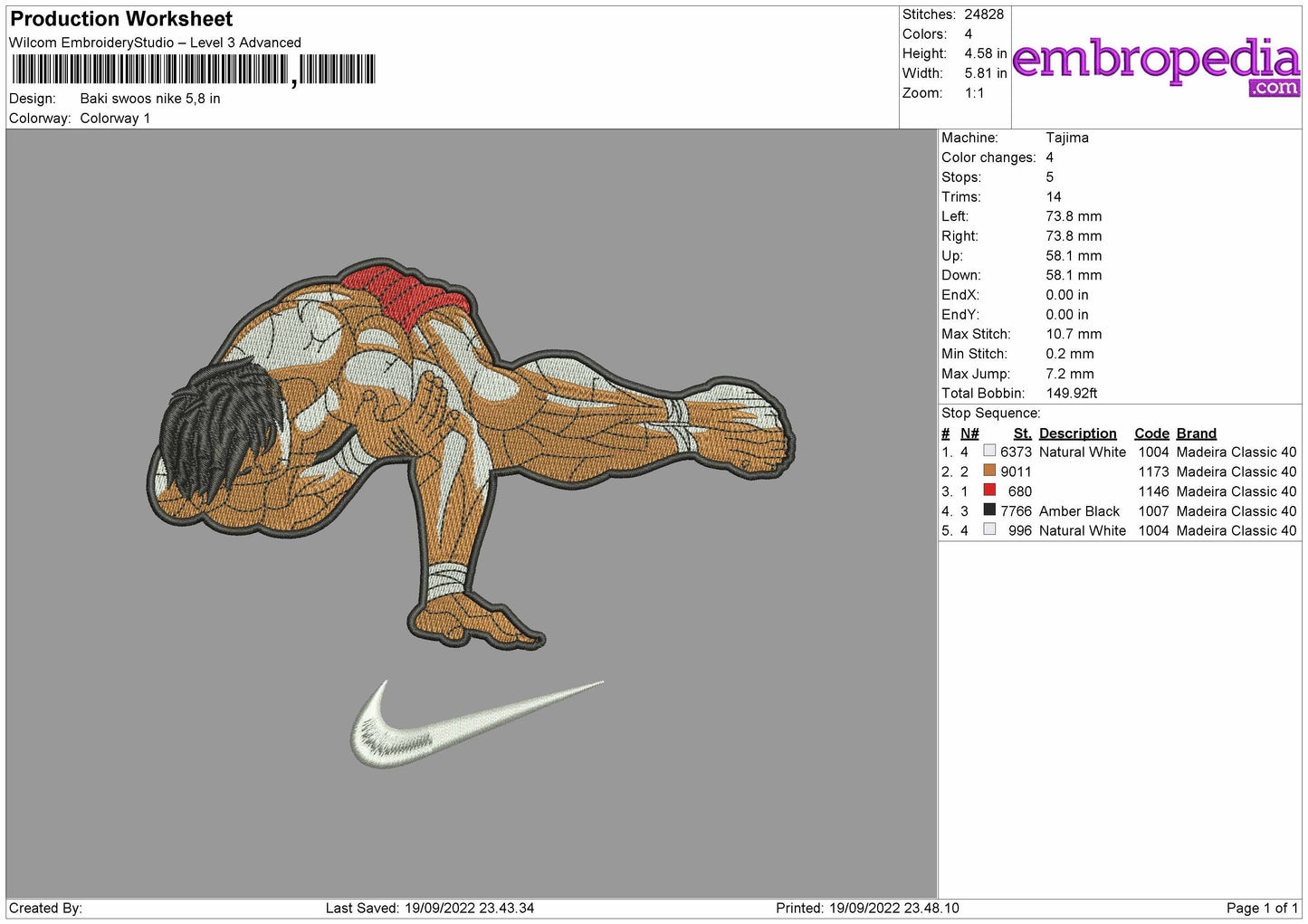 Baki Swoosh Nike