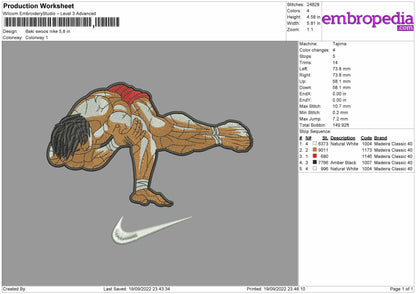 Baki Swoosh Nike