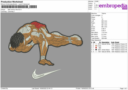 Baki Swoosh Nike