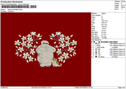 Baymax0210 Embroidery File 6 sizes