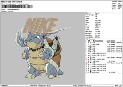 Nike Blastoise Embroidery File 6 sizes