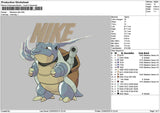 Nike Blastoise Embroidery File 6 sizes