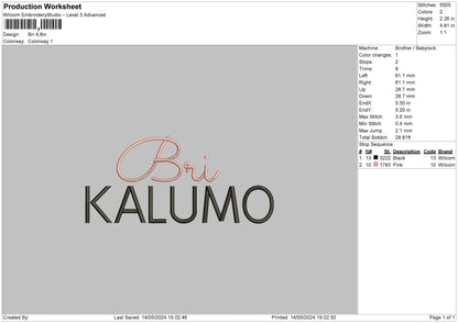 Bri text Embroidery Machine Design File 6 sizes