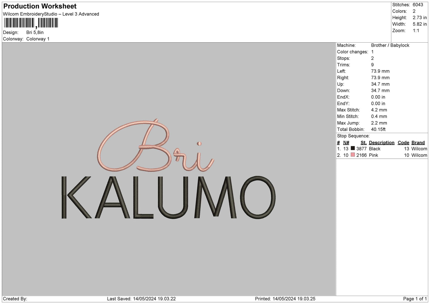 Bri text Embroidery Machine Design File 6 sizes