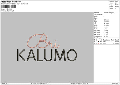 Bri text Embroidery Machine Design File 6 sizes