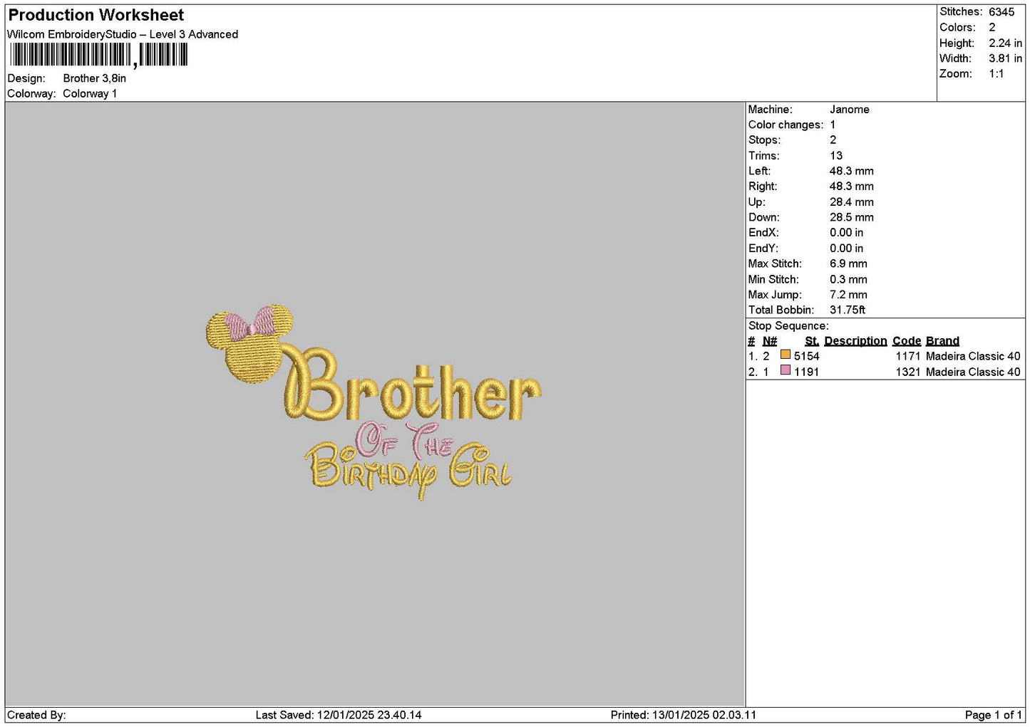 Brothertext 1301 Embroidery File 6 sizes