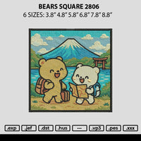 Bears Square 2806 Embroidery File 6 sizes