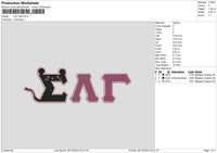 Cat Text 02 Embroidery File 6 sizes