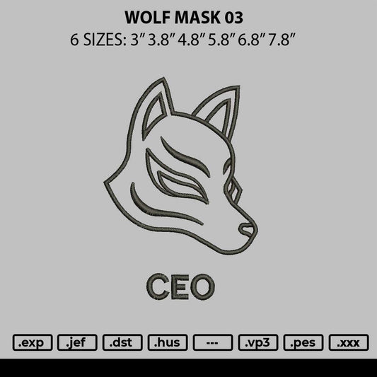 Wolf Mask 03 Embroidery File 6 sizes