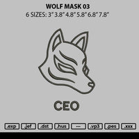 Wolf Mask 03 Embroidery File 6 sizes
