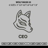 Wolf Mask 03 Embroidery File 6 sizes