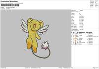 Cerberus Embroidery File 4 size