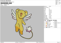 Cerberus Embroidery File 4 size