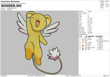 Cerberus Embroidery File 4 size