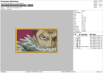 Charlotte Rectangle Embroidery File 5 sizes