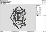 Che Text Embroidery File 6 sizes
