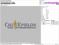 Chi Epsilon Embroidery File 4 size
