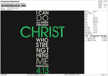 CHRIST CROSS Embroidery File 6 size