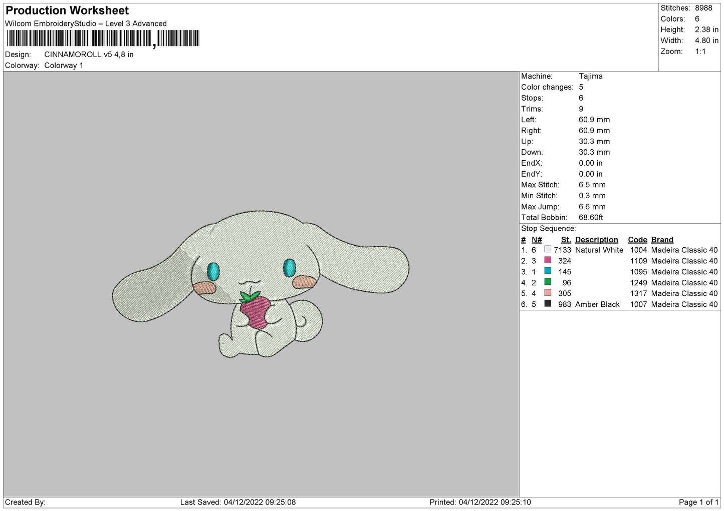 Cinnamo V5 Embroidery File 6 Sizes