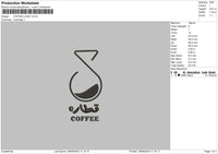 Coffee 2908 Embroidery File 6 sizes