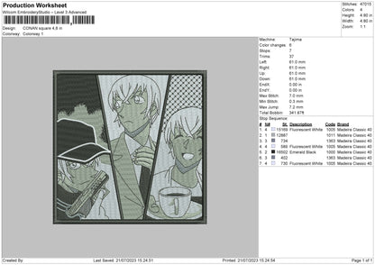 Conan Square Embroidery File 6 sizes