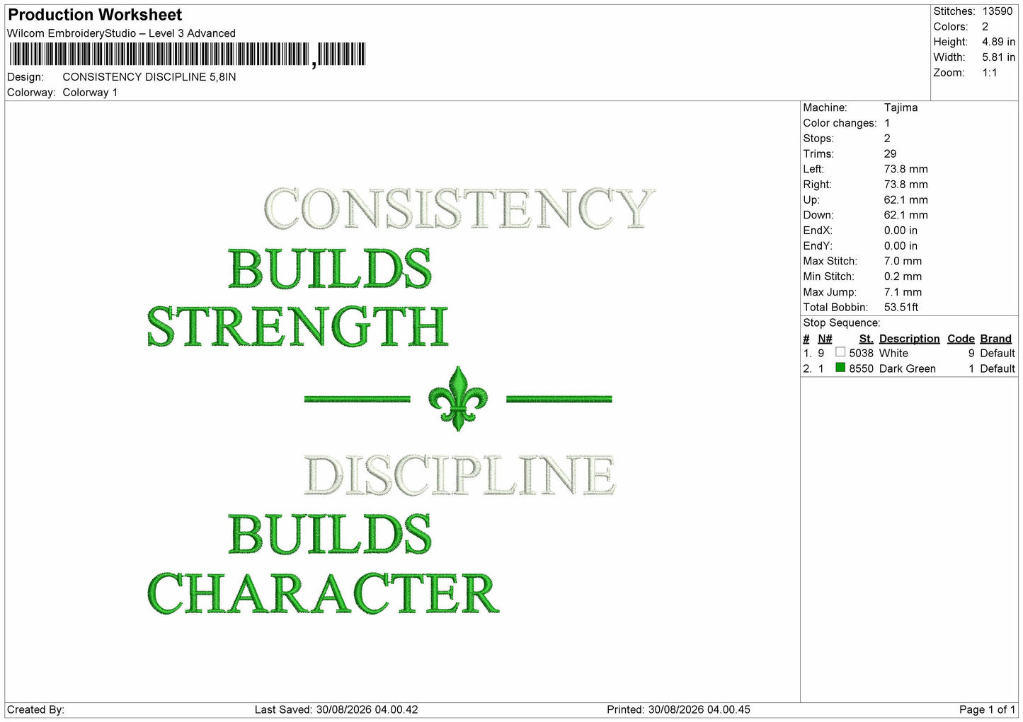 Consistency Text Embroidery Machine Design File 6 sizes