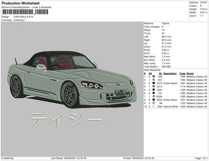 Car Kanji Embroidery File 4 size