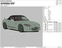 Car Kanji Embroidery File 4 size