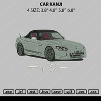 Car Kanji Embroidery File 4 size