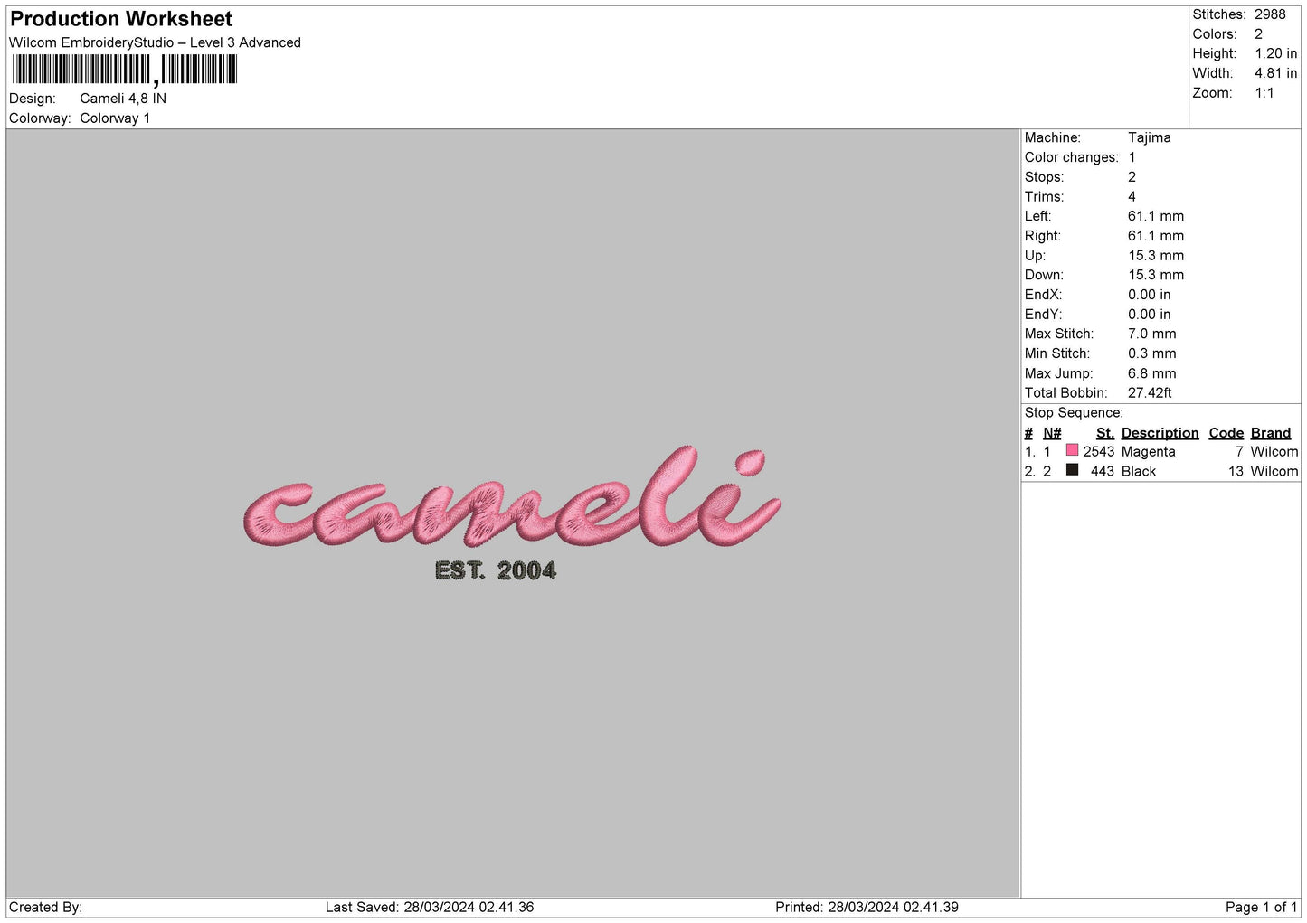 Camelitext Embroidery Machine Design File 6 sizes