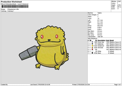 Chin Embroidery File 6 sizes