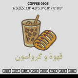 Coffee 0905 Embroidery File 6 sizes