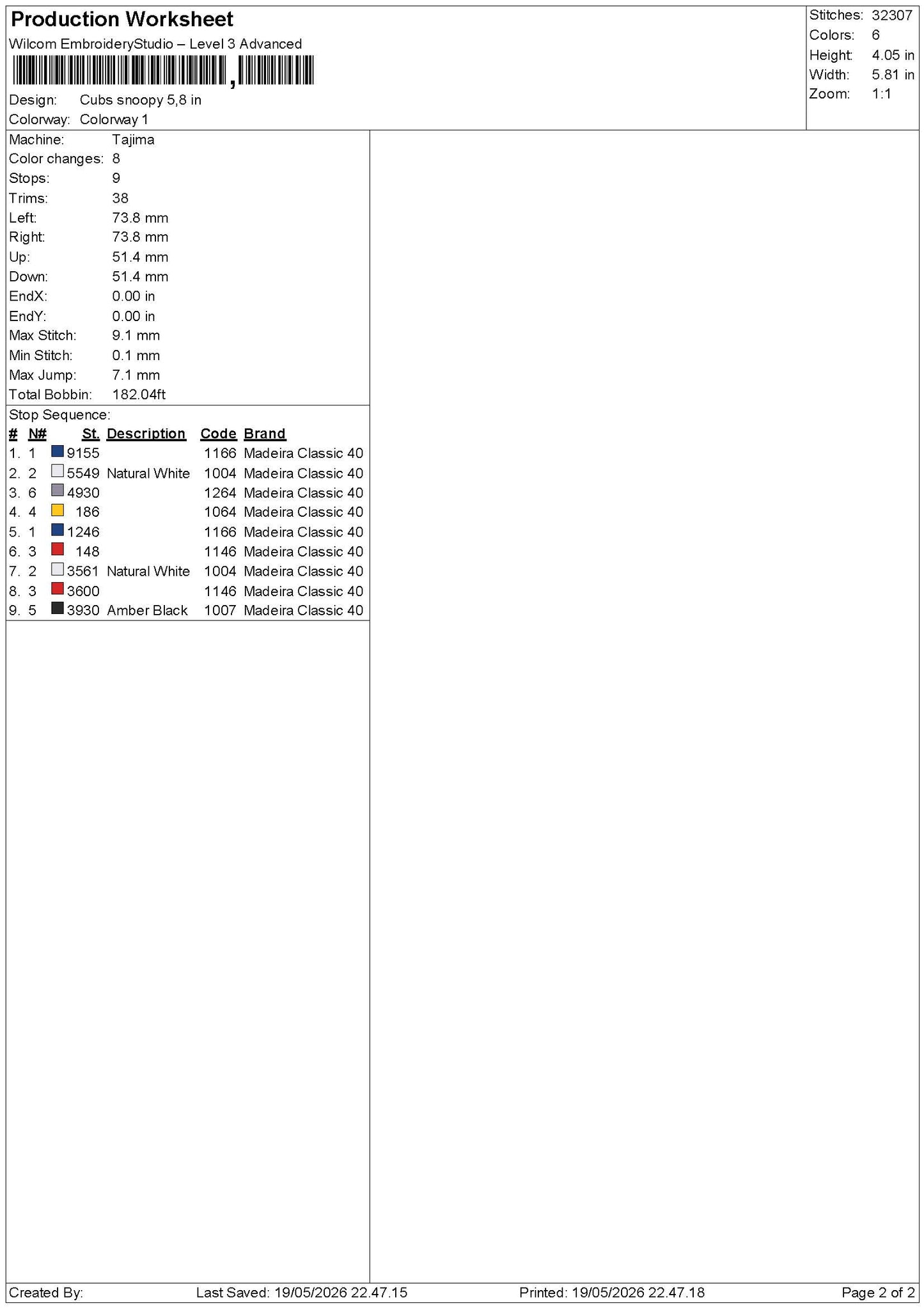 Cubstext Embroidery Machine Design File 6 sizes