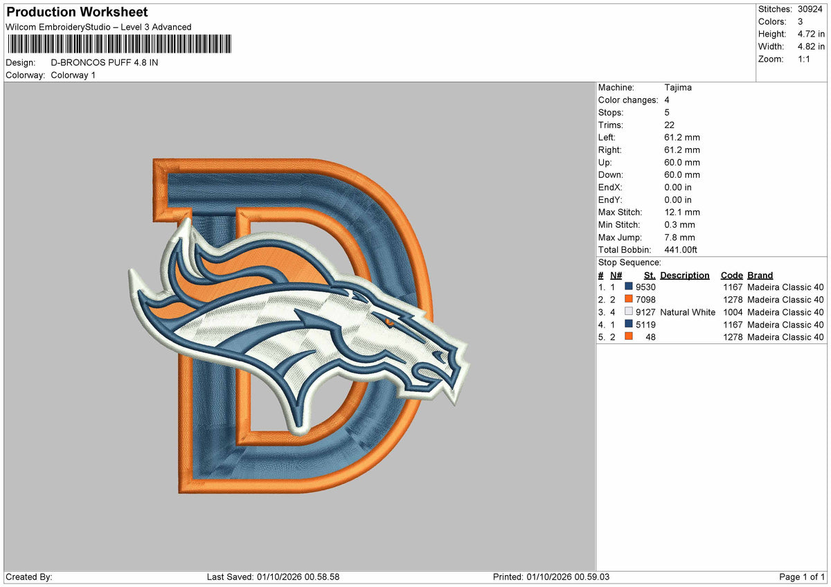 Horse D Puff Embroidery Machine Design File 6 sizes