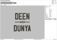 Deen Over Embroidery File 6 Sizes
