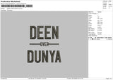 Deen Over Embroidery File 6 Sizes