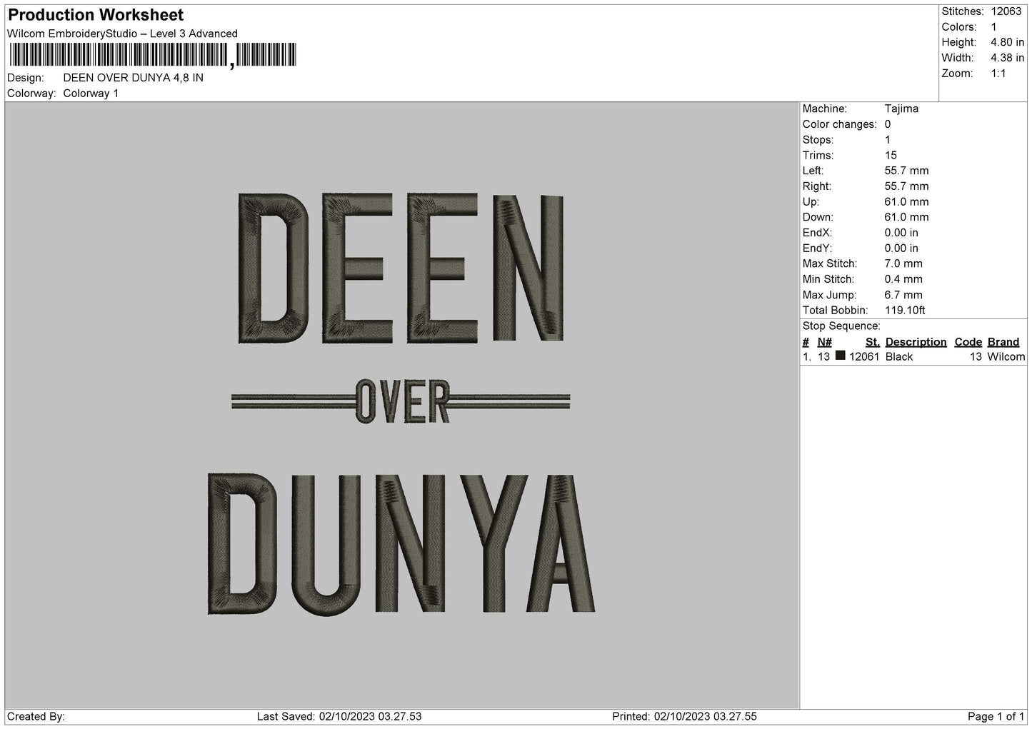 Deen Over Embroidery File 6 Sizes