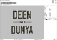 Deen Over Embroidery File 6 Sizes