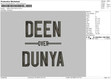 Deen Over Embroidery File 6 Sizes