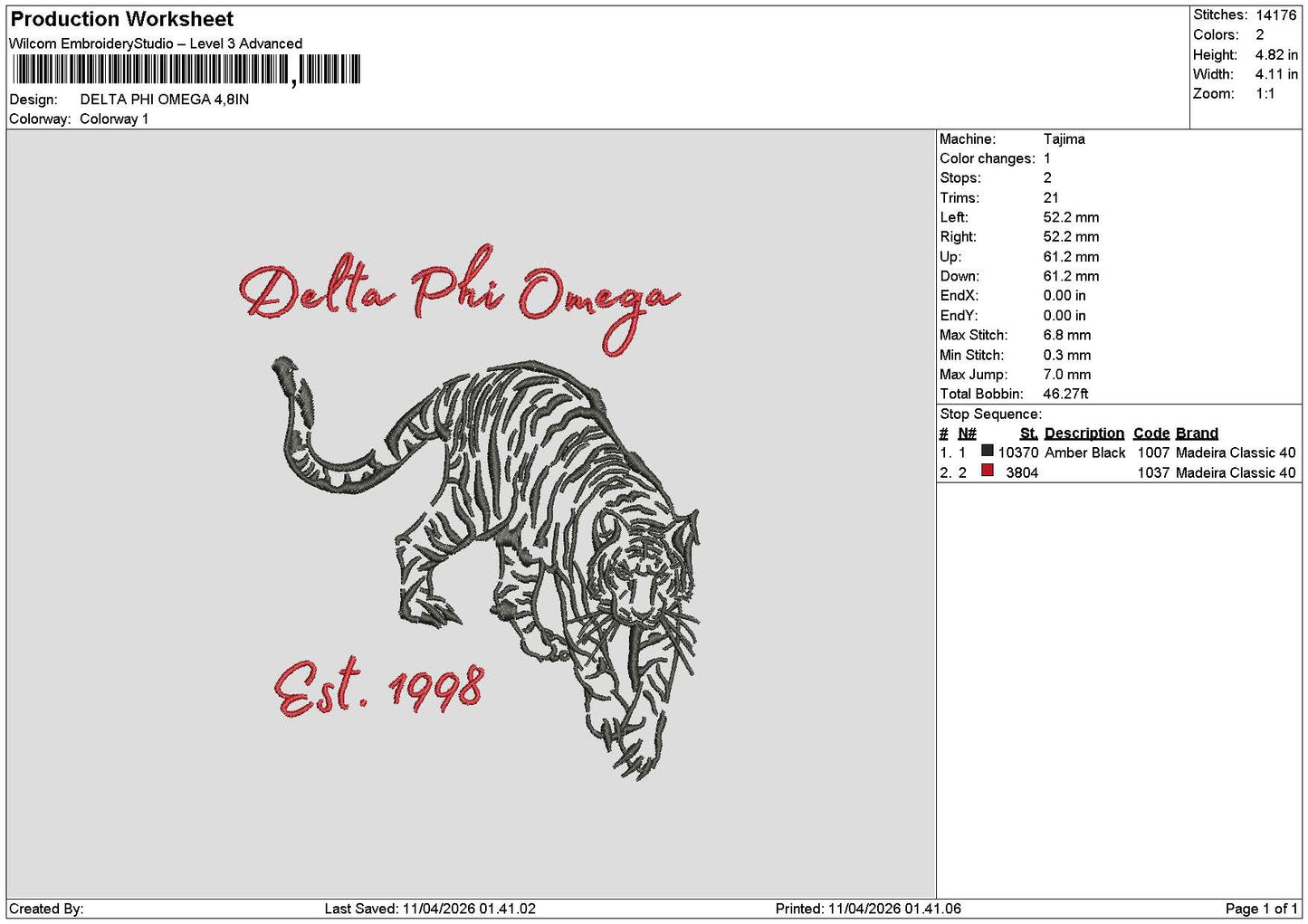 Deltatext 1104 Embroidery File 6 sizes