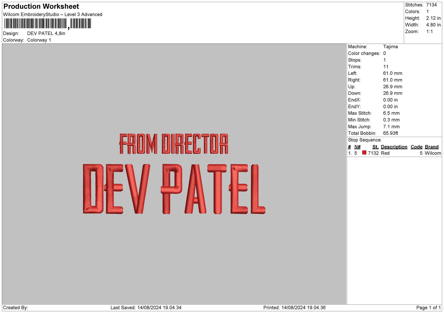 Dev Text Embroidery File 6 sizes