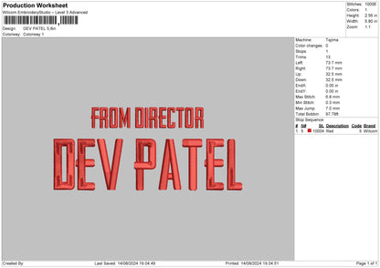 Dev Text Embroidery File 6 sizes