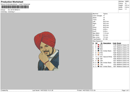 Dil Da Ni Mada Embroidery File 4 sizes