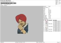 Dil Da Ni Mada Embroidery File 4 sizes