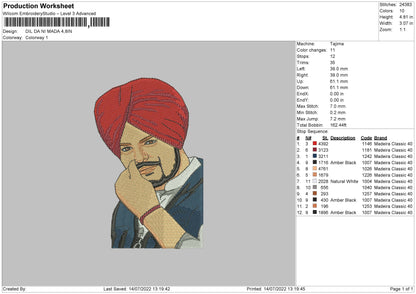 Dil Da Ni Mada Embroidery File 4 sizes