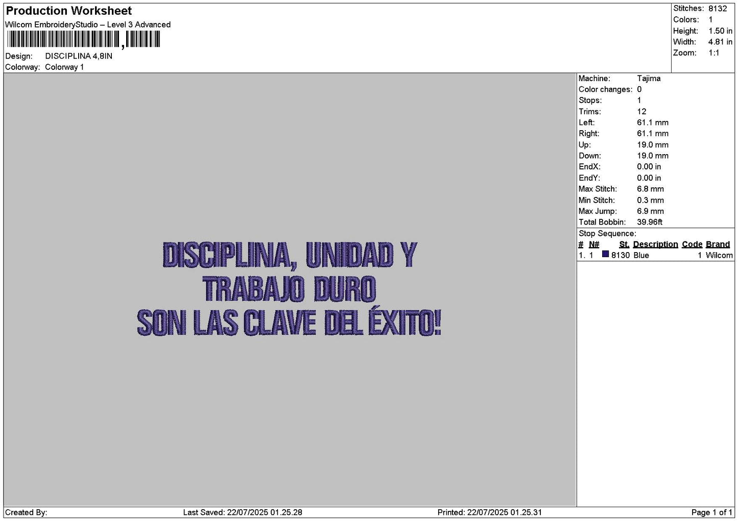 Disciplinatext Embroidery File 6 sizes